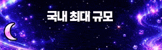 3f3fe509637c7b06fa115f29b3b96c6e_1783184311_4058.gif